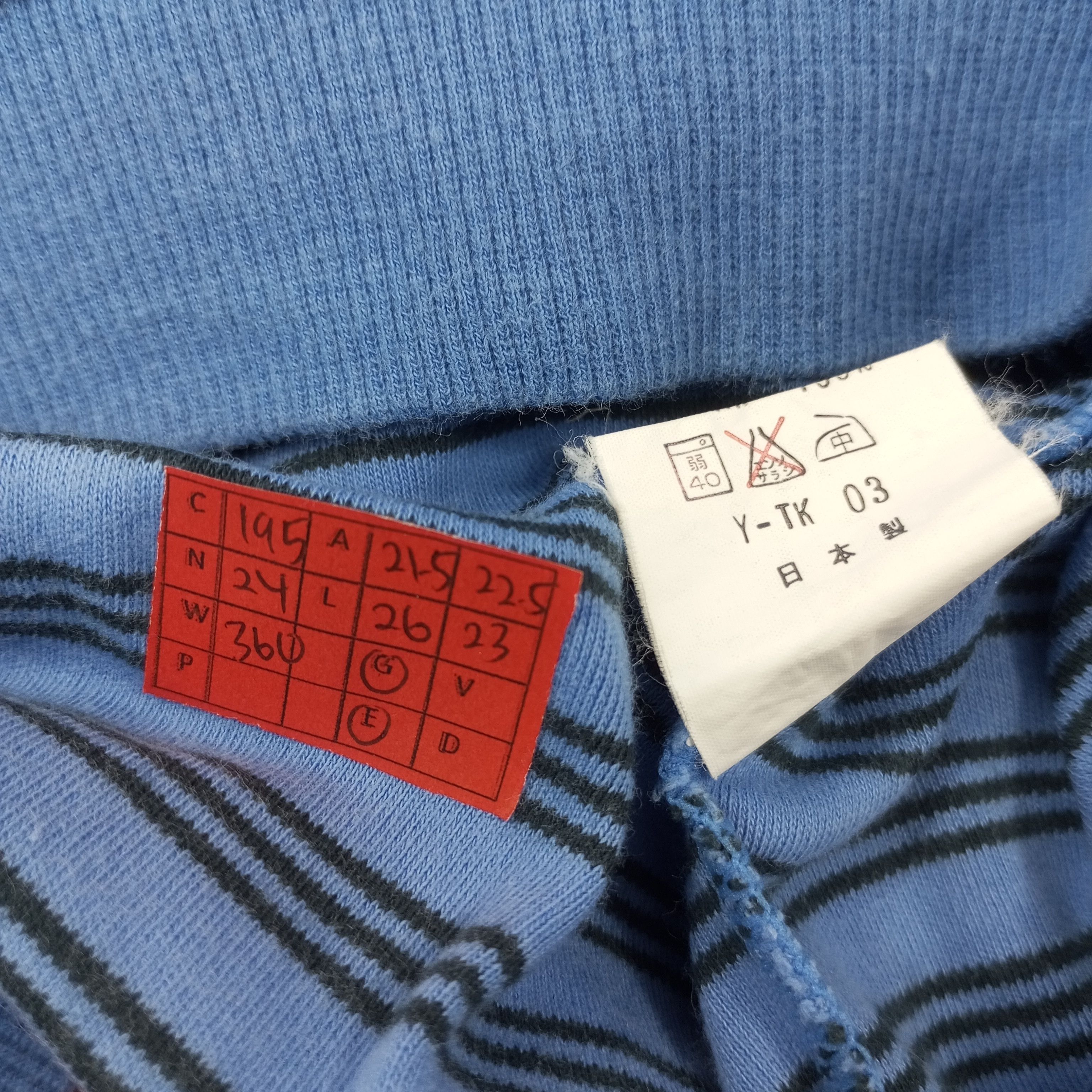 Christian Dior Monsieur × Vintage Christian Dior Monsieur Fashion Stripes Design Sweatshirt Size US M / EU 48-50 / 2 - 7 Thumbnail