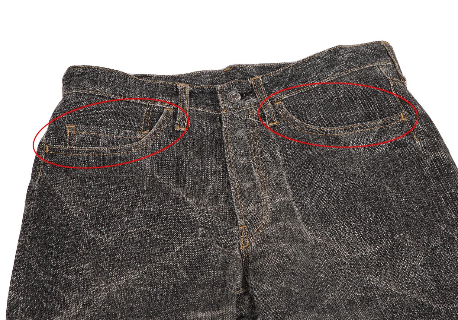 Yohji Yamamoto Yohji Yamamoto Coarse Weave Linen Jeans Pants Size US 32 / EU 48 - 2 Thumbnail