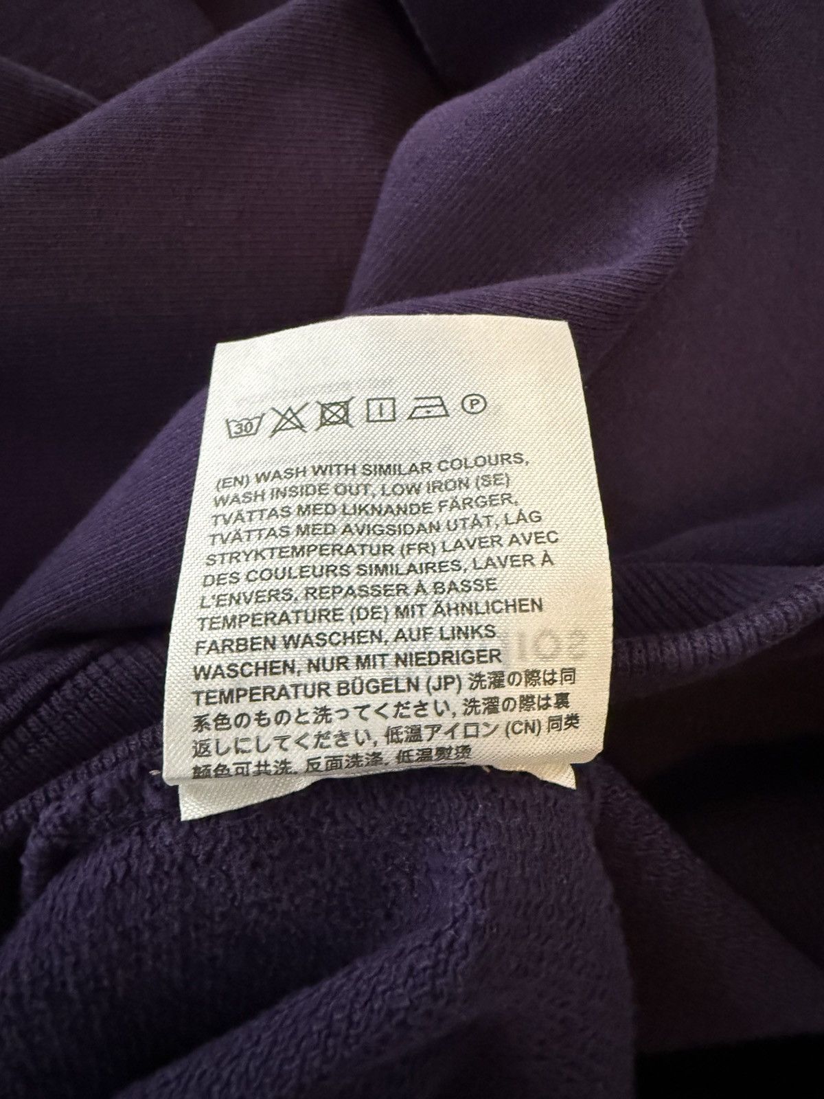 Acne Studios Acne Studios Distressed Logo Sweater Size US XL / EU 56 / 4 - 5 Thumbnail
