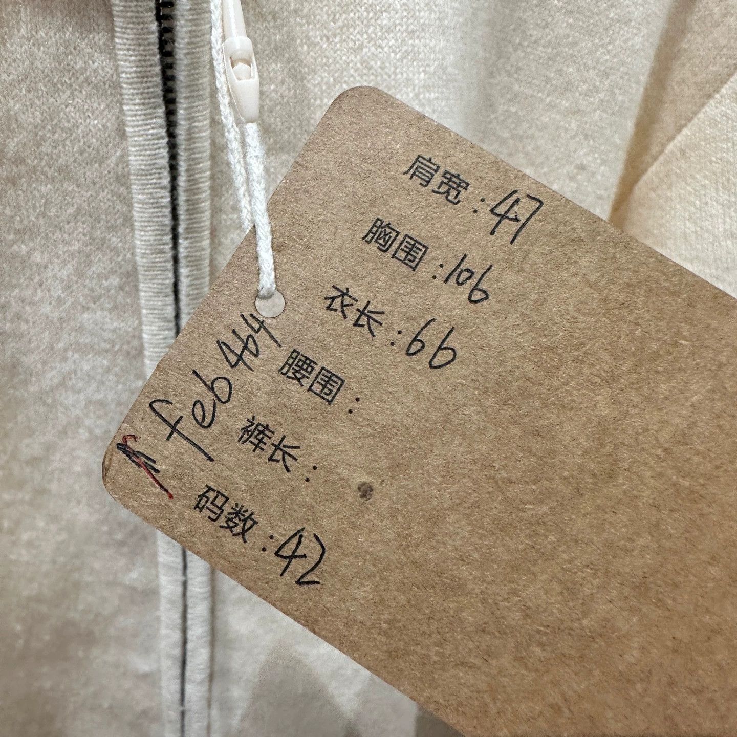 Christian Dior Monsieur Dior logo letter zip jacket cashmere 42 feb464 Size M / US 6-8 / IT 42-44 - 5 Thumbnail