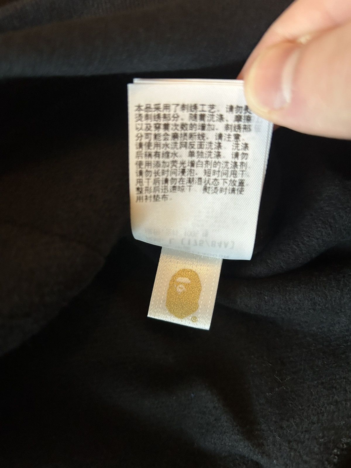 Bape NEW Bape I Love Bape Logo Pullover Hoodie Size US L / EU 52-54 / 3 - 12 Thumbnail
