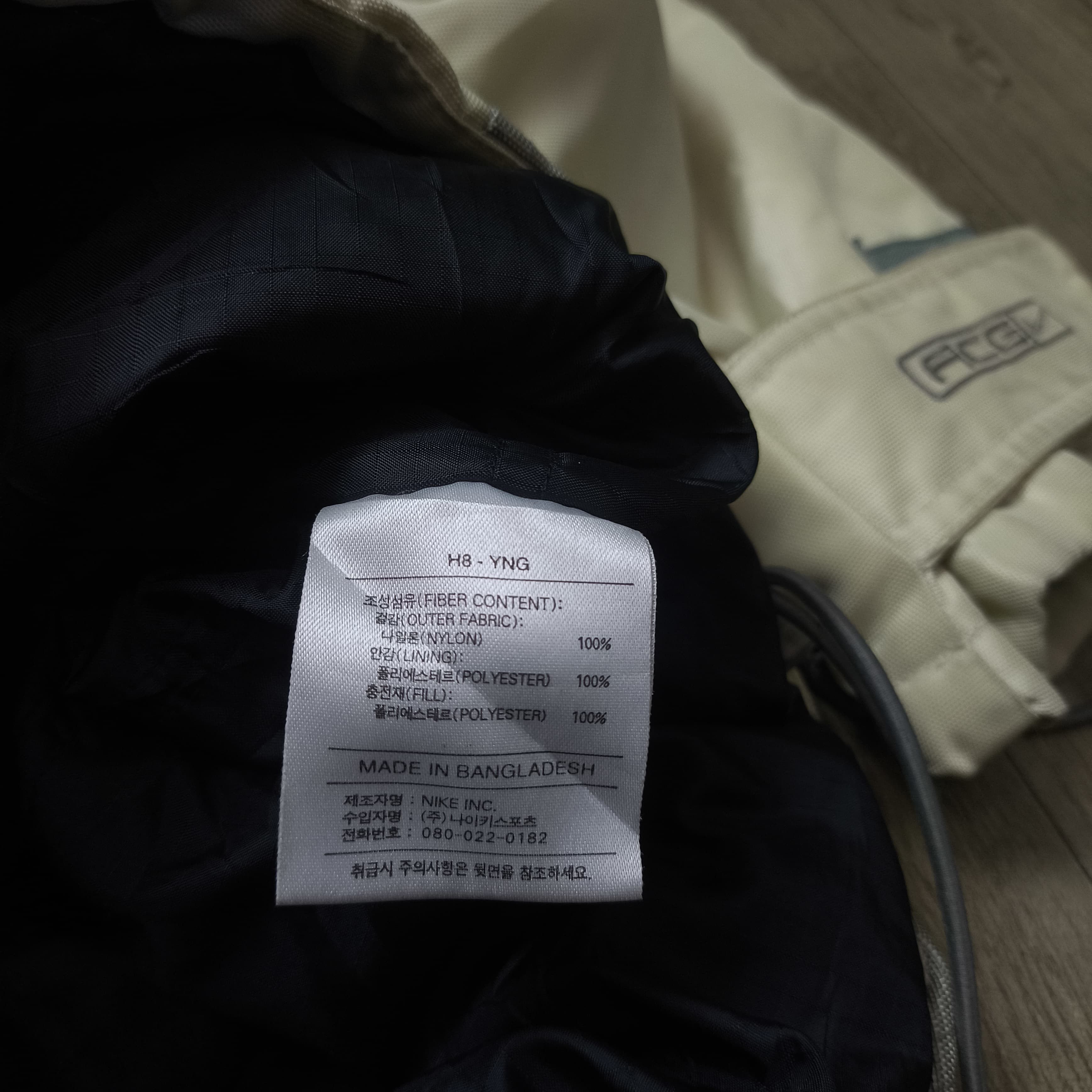 Goretex × Nike ACG Nike ACG Padded Half Zip Winter Anorak Jacket (1990s) Size US XL / EU 56 / 4 - 20 Thumbnail