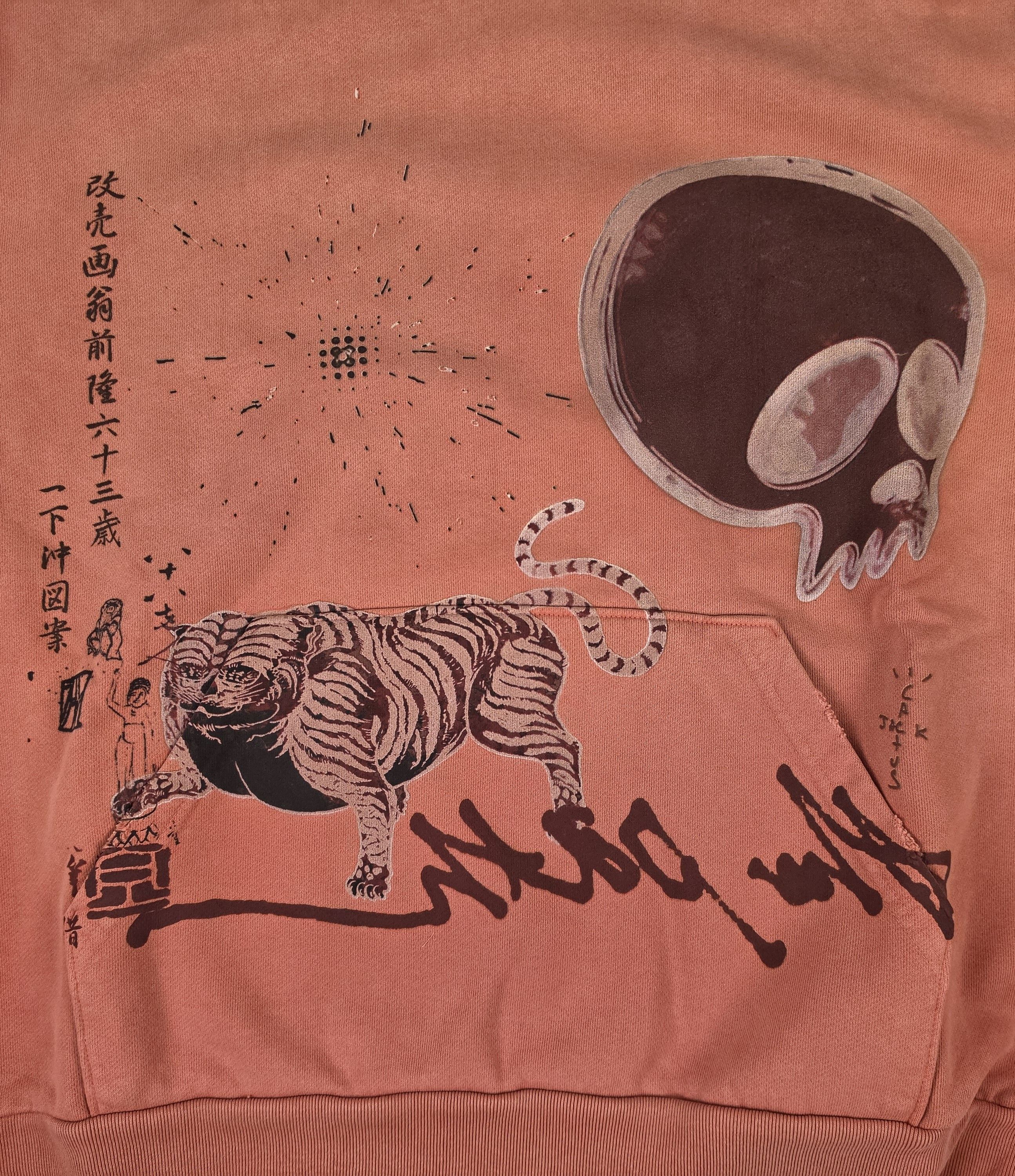 Travis Scott Travis Scott Cactus Jack x Takashi Murakami The Path Hoodie Size US L / EU 52-54 / 3 - 3 Thumbnail