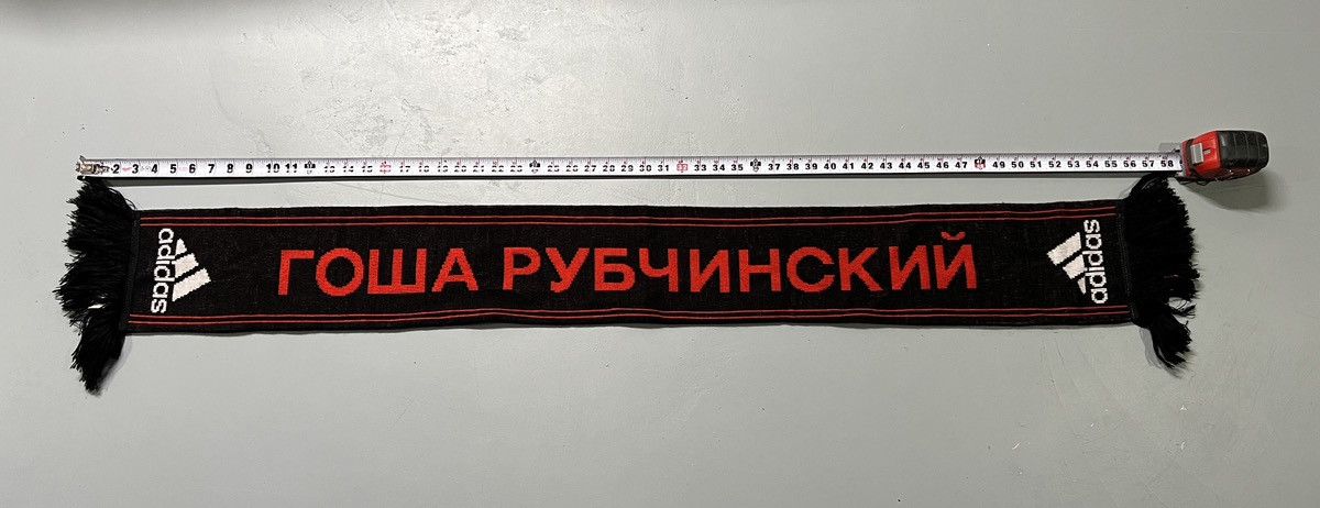 Adidas × Gosha Rubchinskiy Gosha x Adidas scarf Size ONE SIZE - 2 Thumbnail