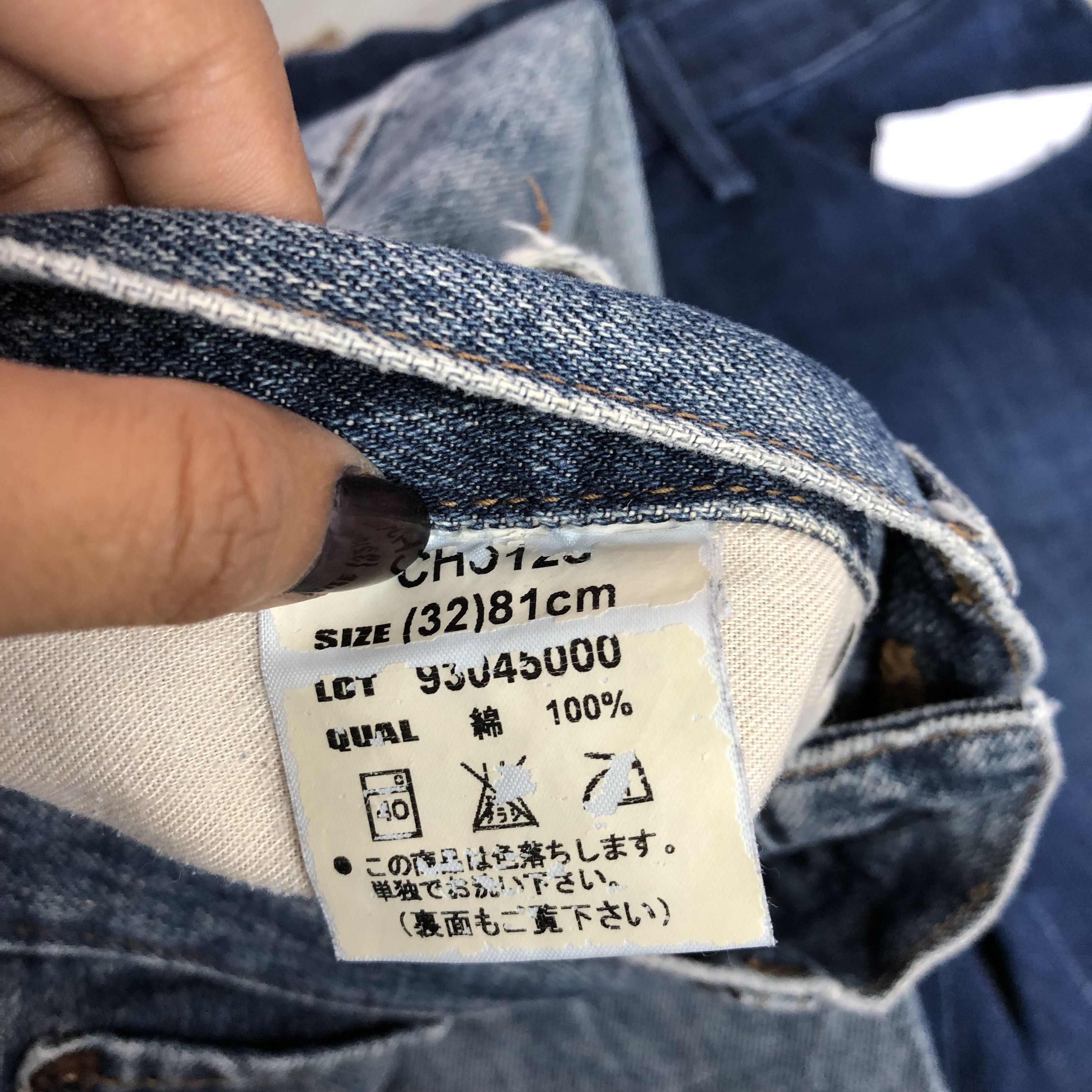 Japanese Brand Vintage Bobson Distressed Rip Jeans Japanese Washed Denim Size US 30 / EU 46 - 7 Thumbnail