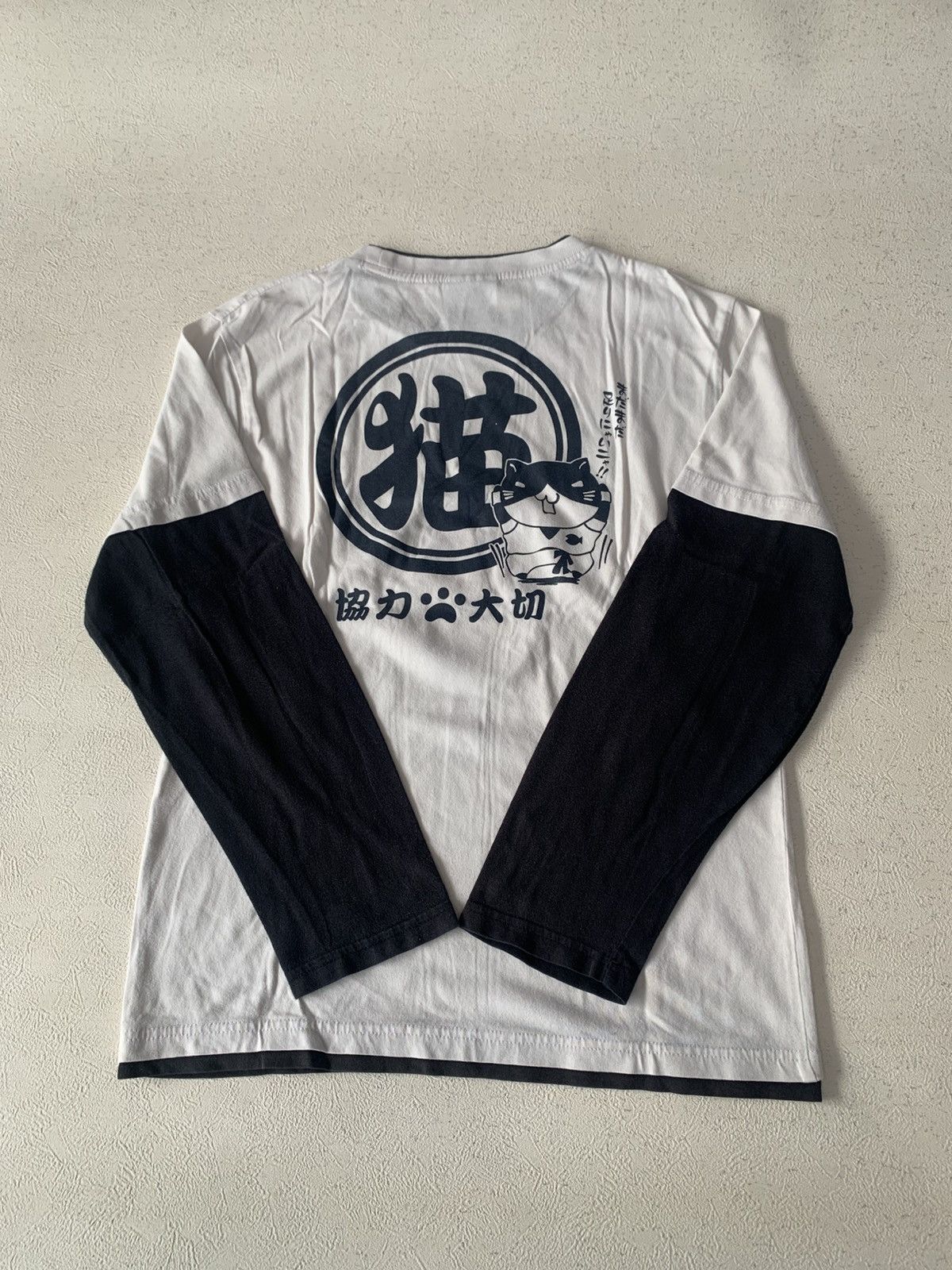 Issey Miyake 2000s japanese archive ne-net issey style Size US M / EU 48-50 / 2 - 4 Thumbnail