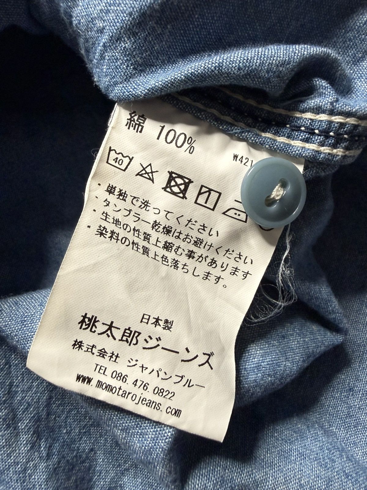 Momotaro Jeans Momotaro Pink Selvedge Lightweight Chambray Shirt Size US XL / EU 56 / 4 - 9 Thumbnail