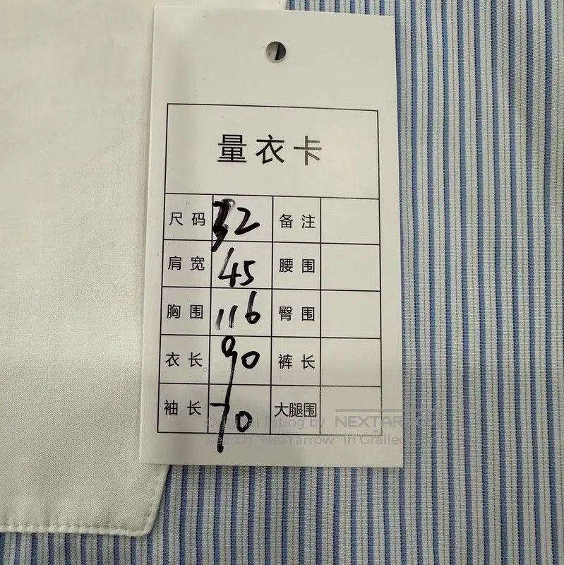 Loewe Loewe Light Blue Cotton Women's Shirt . Size XS / US 0-2 / IT 36-38 - 9 Thumbnail