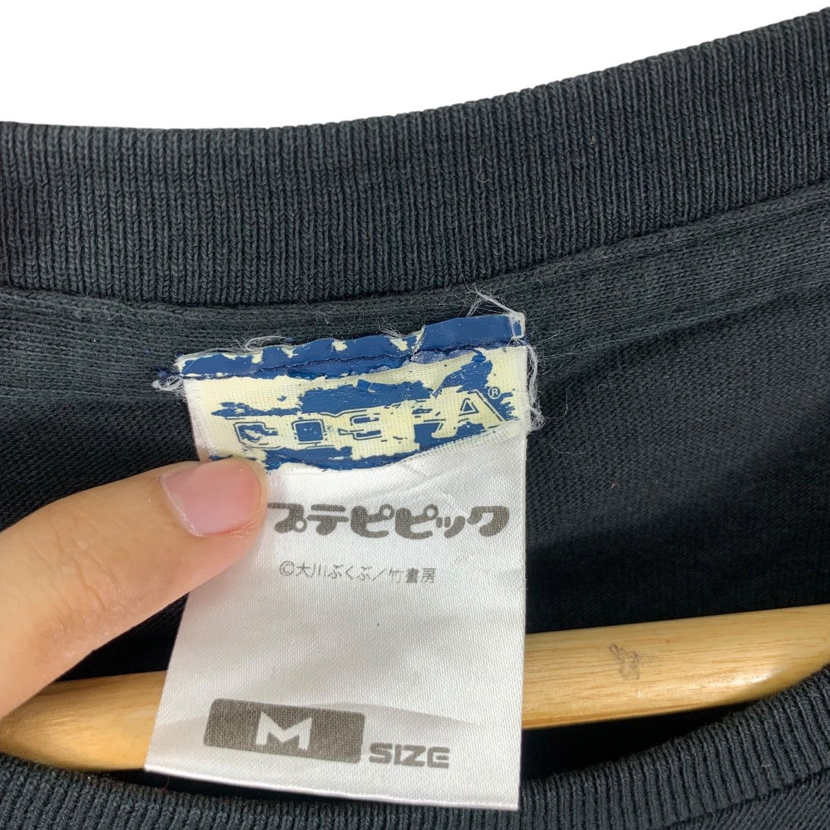 Anime ANIME POP TEAM EPIC Bkub Okawa Manga Life Win Tee Shirt Top Size US M / EU 48-50 / 2 - 7 Thumbnail