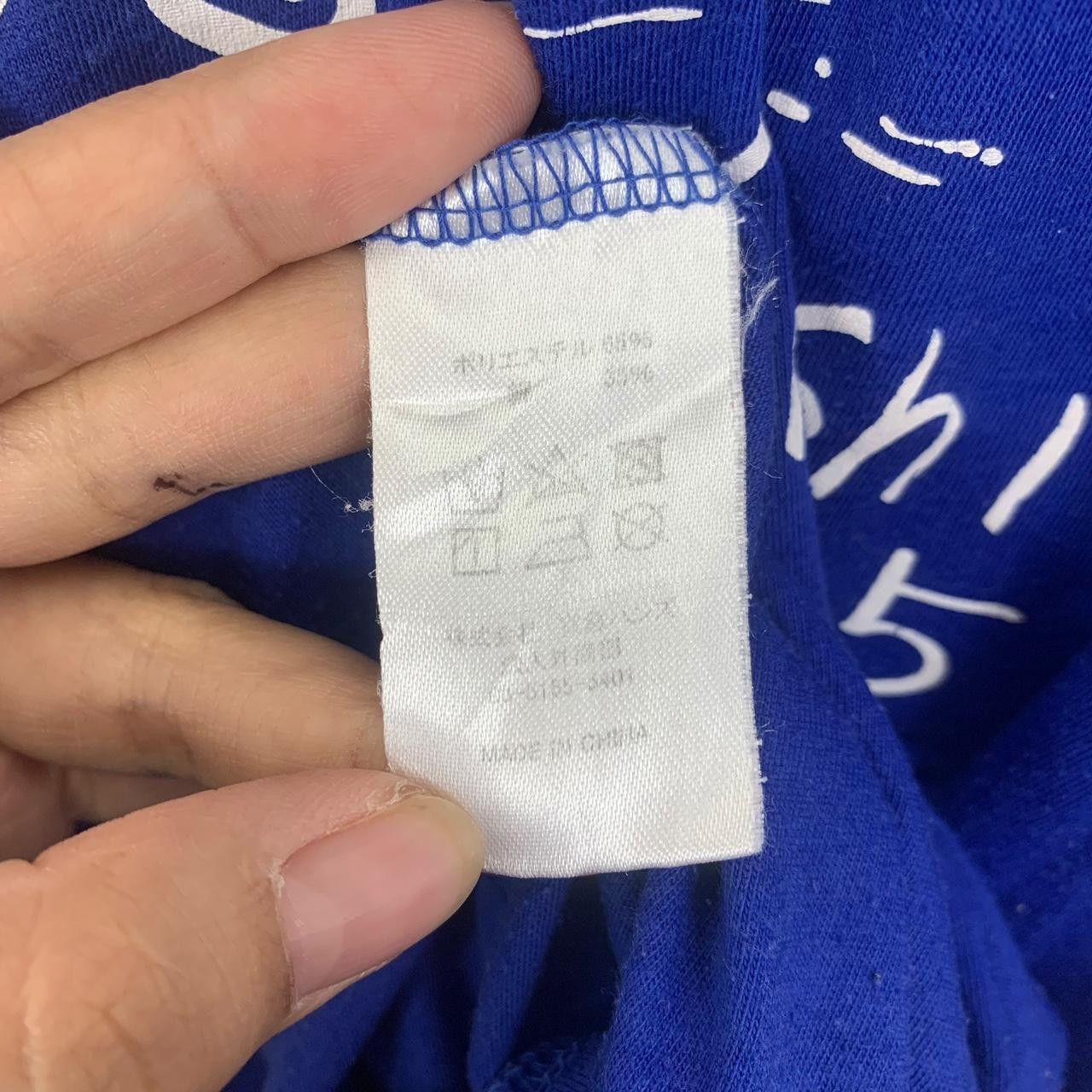 Other YOKOHAMA DENA BAYSTARS Toshi 2017 Series Tee Shirt Top Size US M / EU 48-50 / 2 - 6 Thumbnail