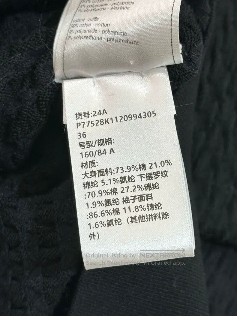 Chanel Chanel 24A high-end handicraft workshop black lace ruffle Size XS / US 0-2 / IT 36-38 - 6 Thumbnail