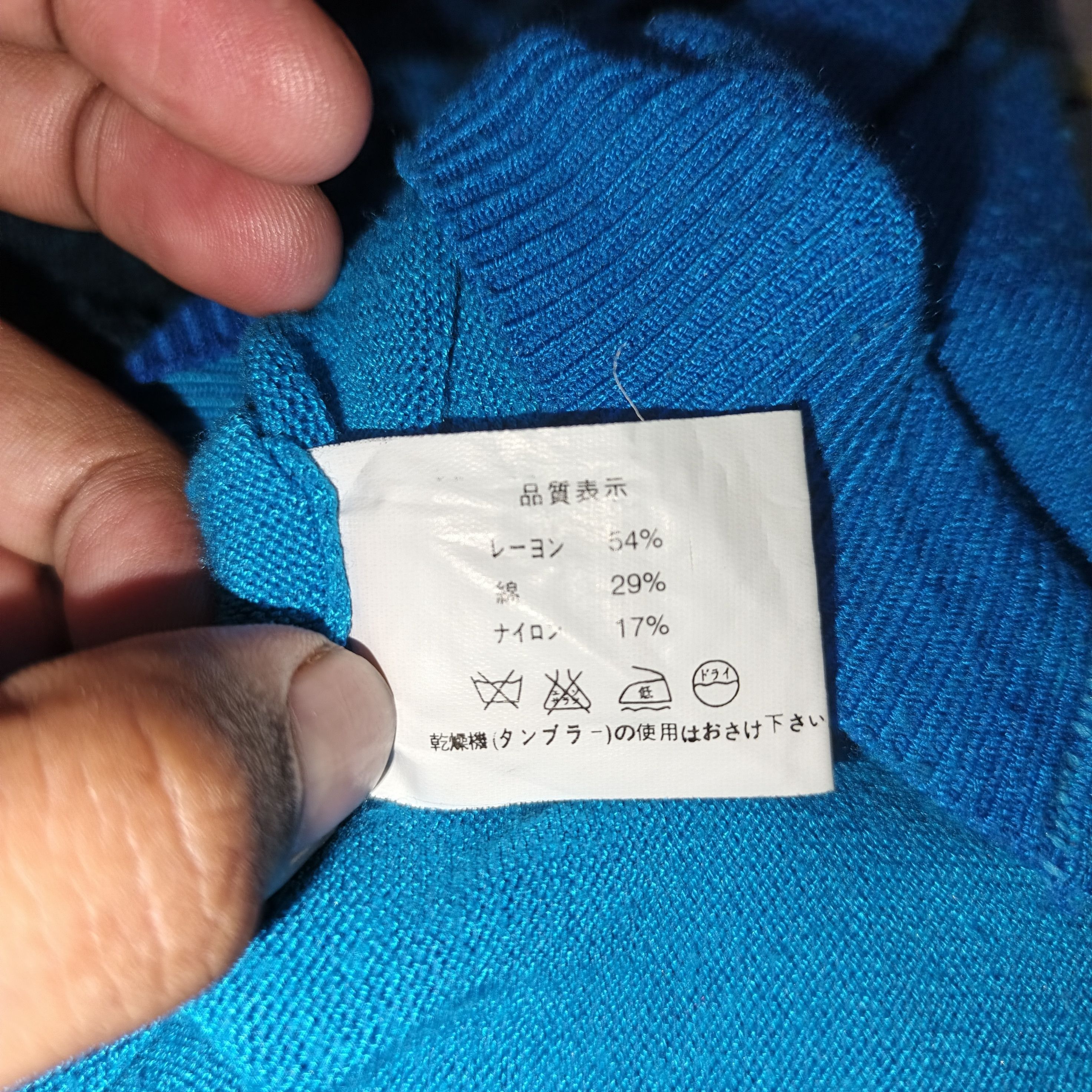 Other 2000's ST.Christopher Graphic Zodiac Sun&Moon Print Knit Top Size US L / EU 52-54 / 3 - 16 Thumbnail