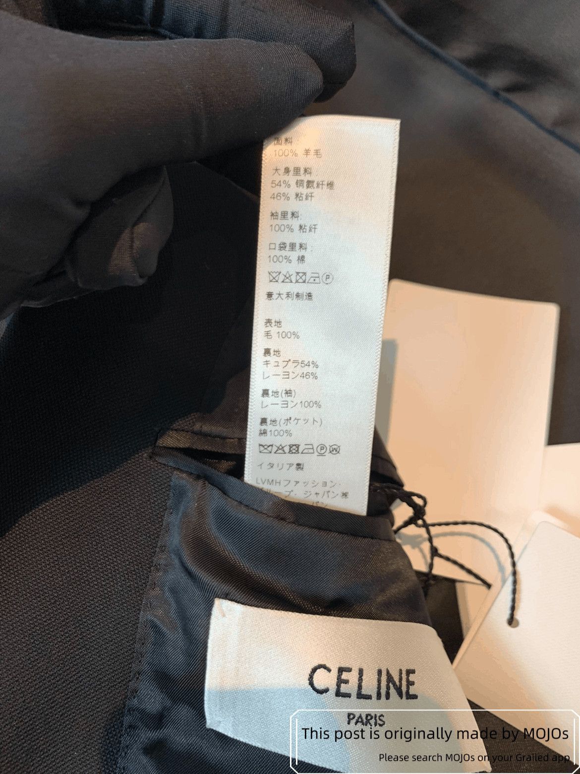 Celine Sz 48 Celine Runway Three Button Jacket Size US M / EU 48-50 / 2 - 6 Thumbnail