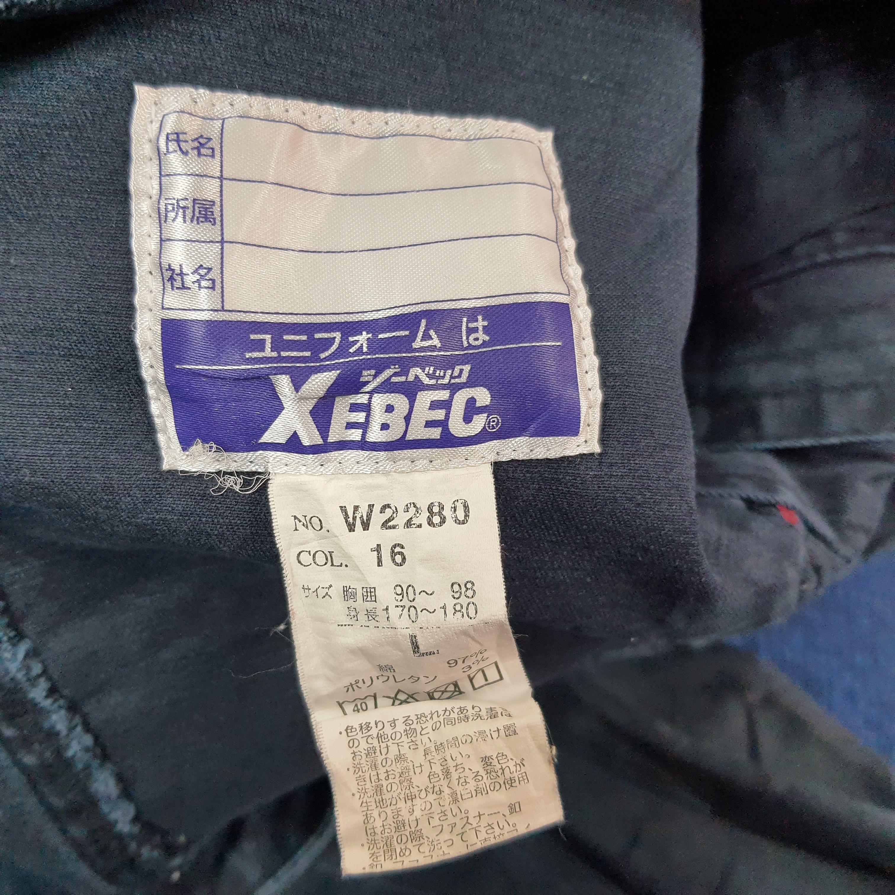 Japanese Brand Vintage NISMO Nissan Racing Team Custom Jacket C253N24 Size US S / EU 44-46 / 1 - 6 Thumbnail