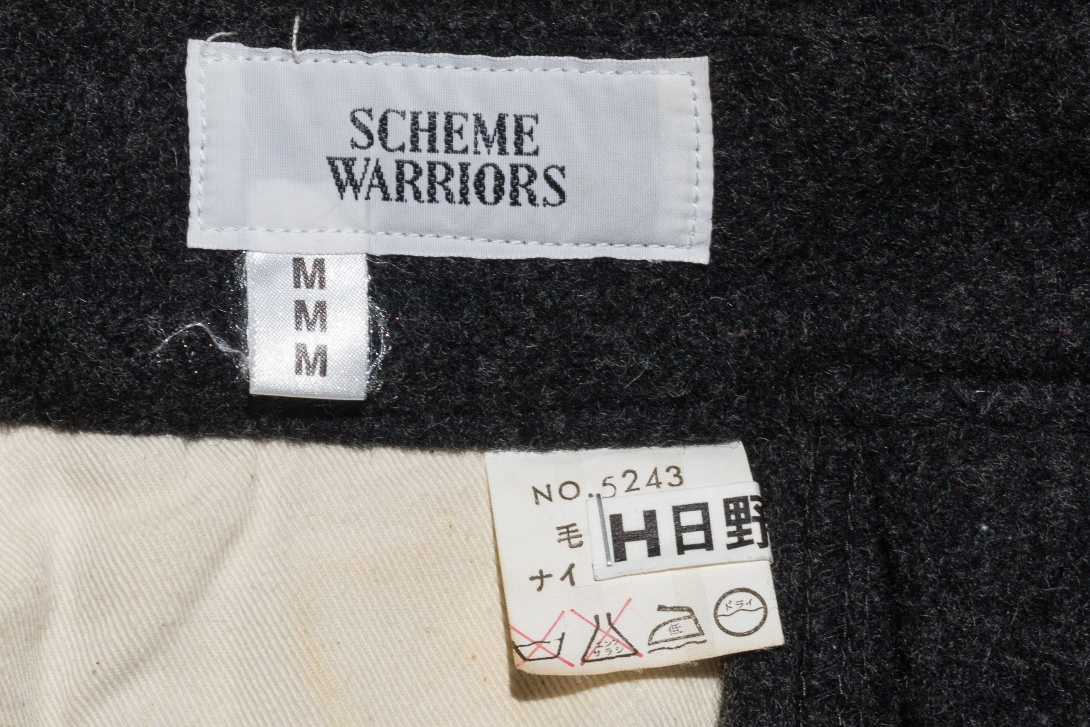 Other HEAVY WOOL FULL SIDE ZIP TROUSERS Size US 30 / EU 46 - 8 Thumbnail