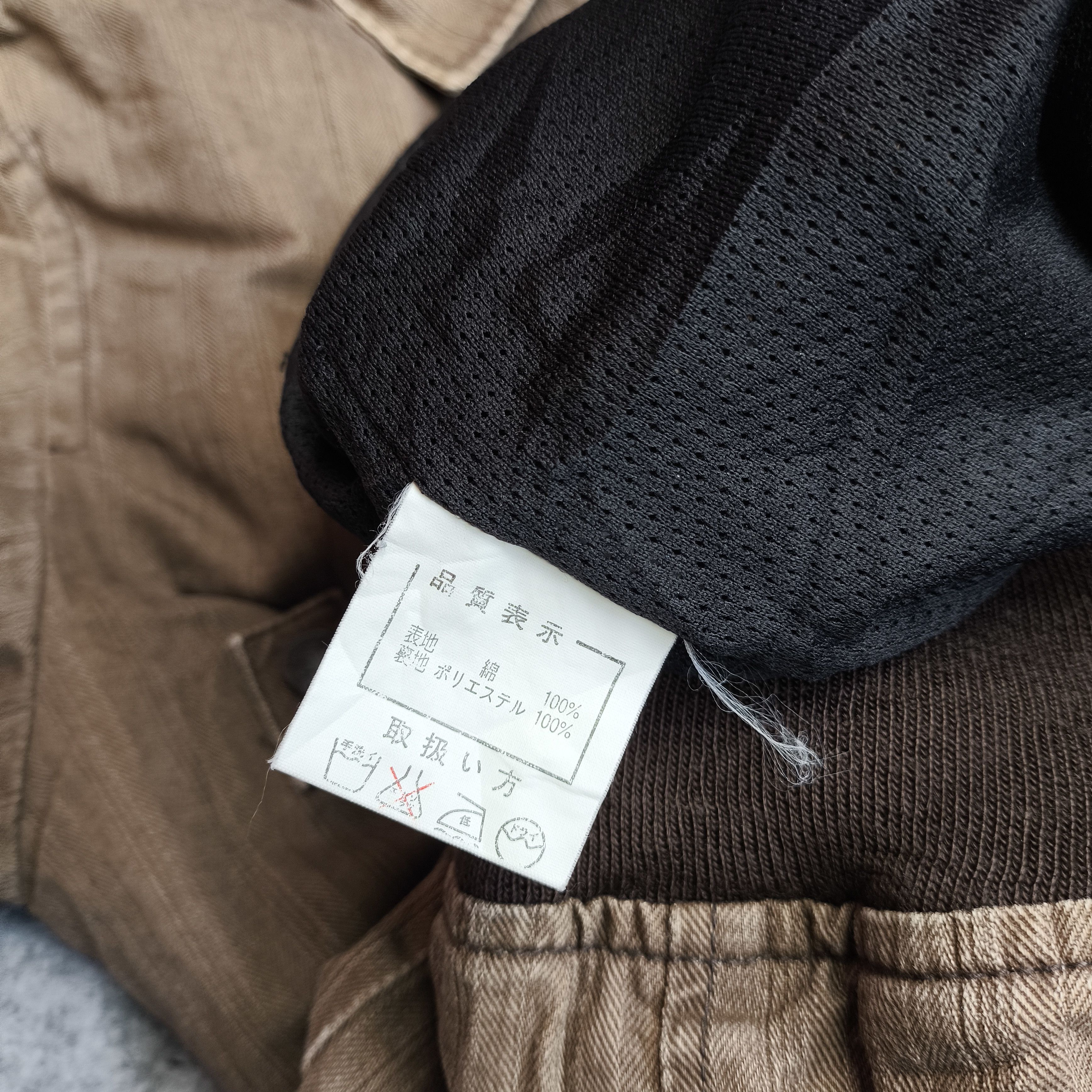 Number (N)ine Number nine breath brth invicible armurda canvas jacket Size US L / EU 52-54 / 3 - 8 Thumbnail