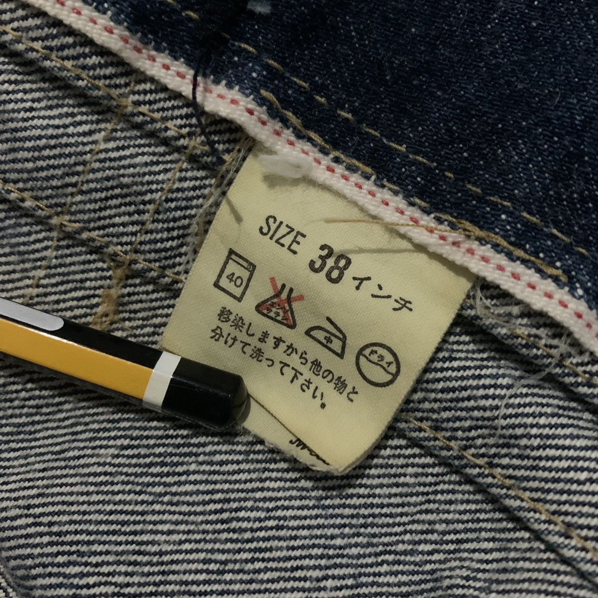 Levis Big E Type 1 Selvedge Jacket 70502XX