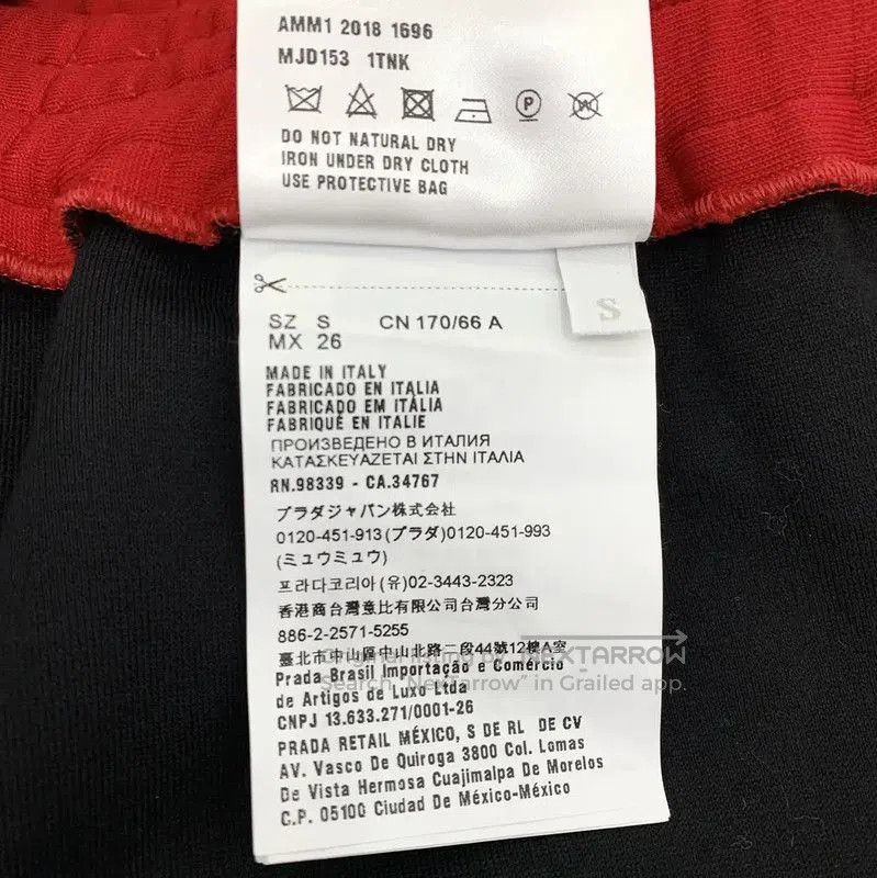 Miu Miu Miu Miu Black Cotton Women's Skirt . Size 23" - 7 Thumbnail