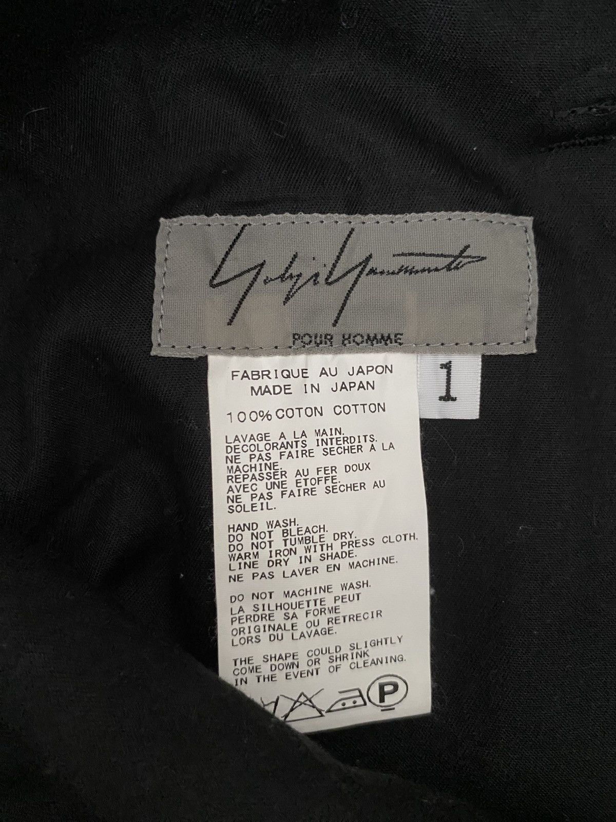 Yohji Yamamoto Yohji Yamamoto Pour Homme Cotton Twill Easy Pants AW16 Size US 33 - 6 Thumbnail