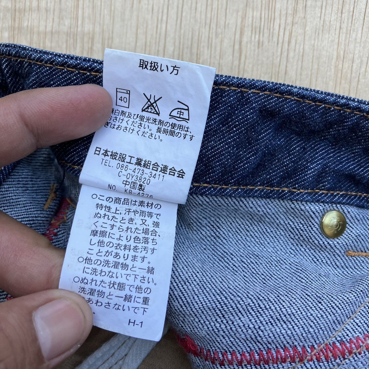 Japanese Brand CAMEL ROAD CARGO FLARE MIX DENIM Size US 33 - 6 Thumbnail