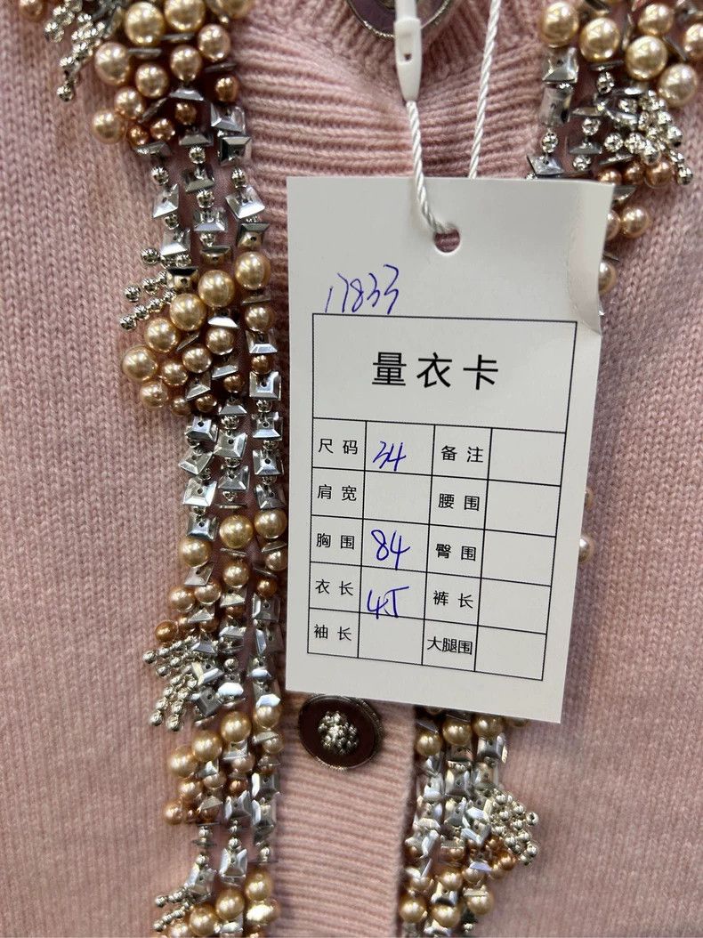 Chanel Chanel Chanel pink cashmere heavy industry stud beaded shor Size XXS / US 00 / IT 34 - 7 Thumbnail
