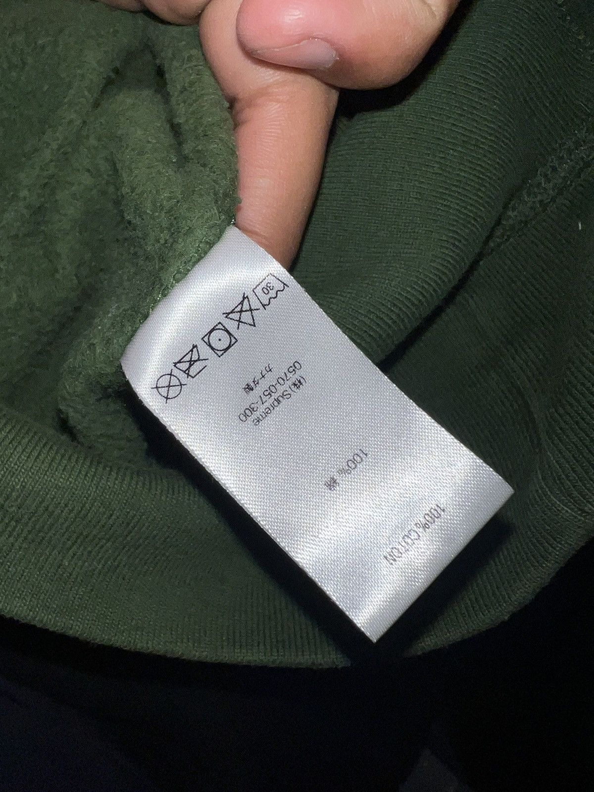 Supreme Supreme Small Supreme Lettering Green Size US M / EU 48-50 / 2 - 6 Thumbnail
