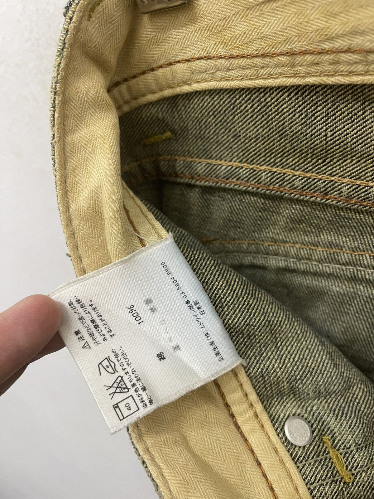 Edwin Rare Vintage VIENUS JEAN Something by Edwin Japan Flare Size US 28 / EU 44 - 12 Thumbnail