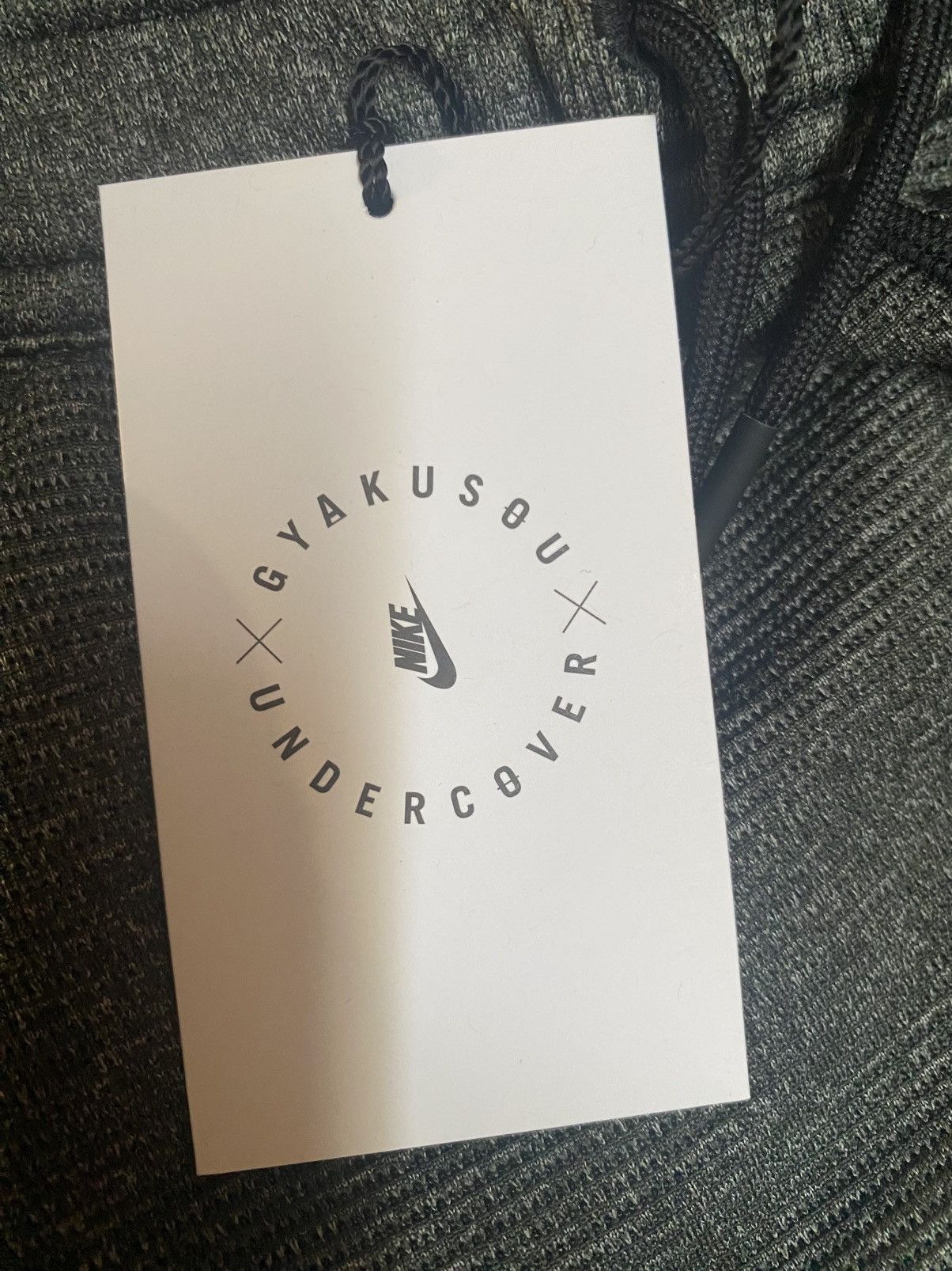 Nike × Undercover Nike Gyakusou Running Knit Pants BNWT Size US 28 / EU 44 - 8 Thumbnail
