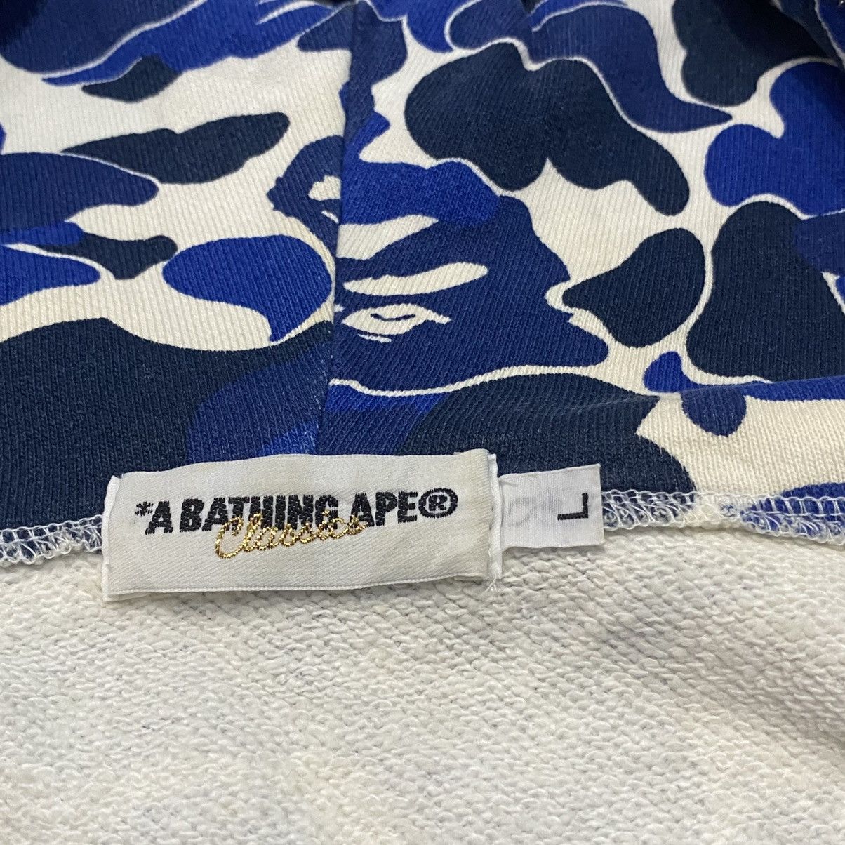Bape Bape NFS Limited Blue Camo Hoodie Size US L / EU 52-54 / 3 - 2 Thumbnail