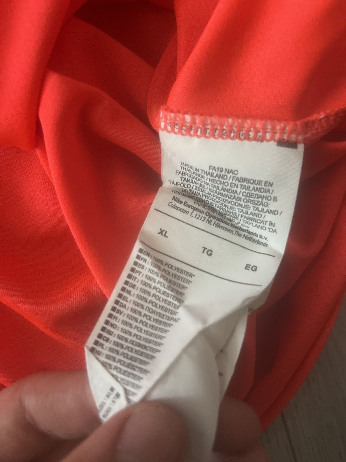 Jordan Brand × Nike Nike Jordan PSG Jersey 2019/2020 Size US L / EU 52-54 / 3 - 6 Thumbnail