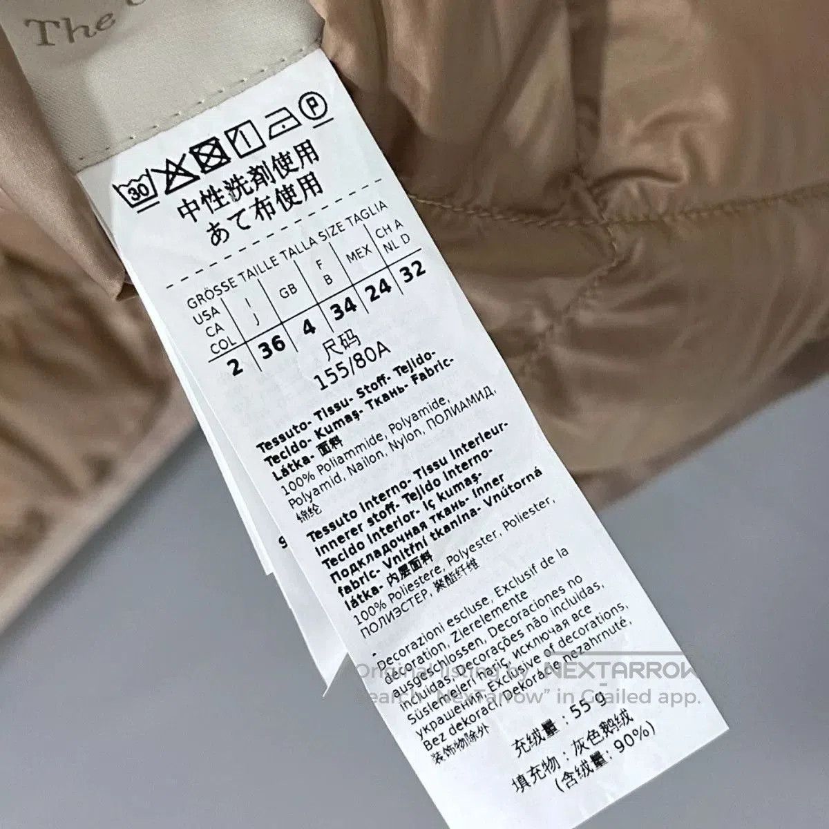 Max Mara lightweight maxmara down jacket with hood. Size S / US 4 / IT 40 - 7 Thumbnail