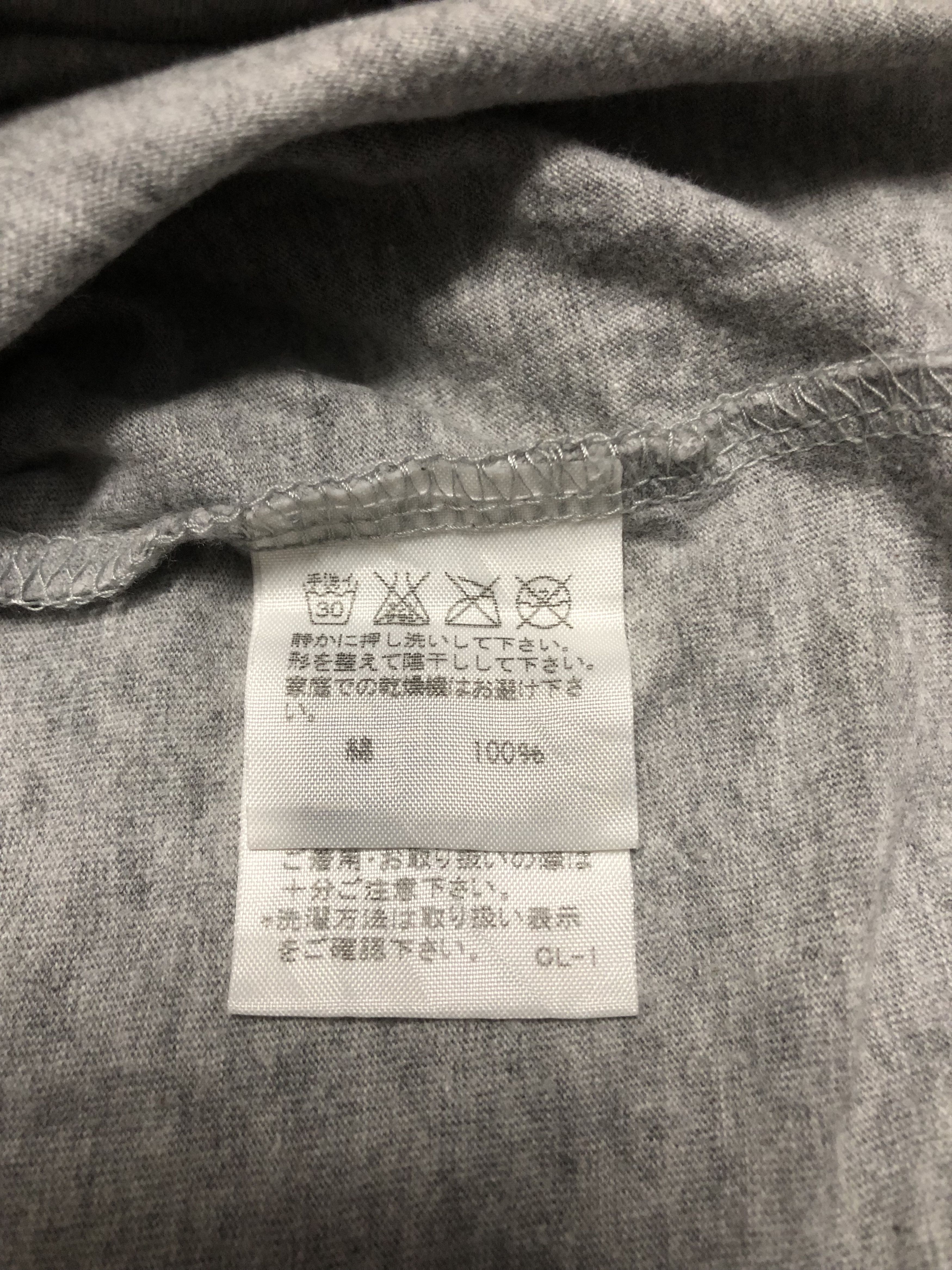 Issey Miyake Vintage Ne-net by issey miyake Tshirt Size S / US 4 / IT 40 - 7 Thumbnail