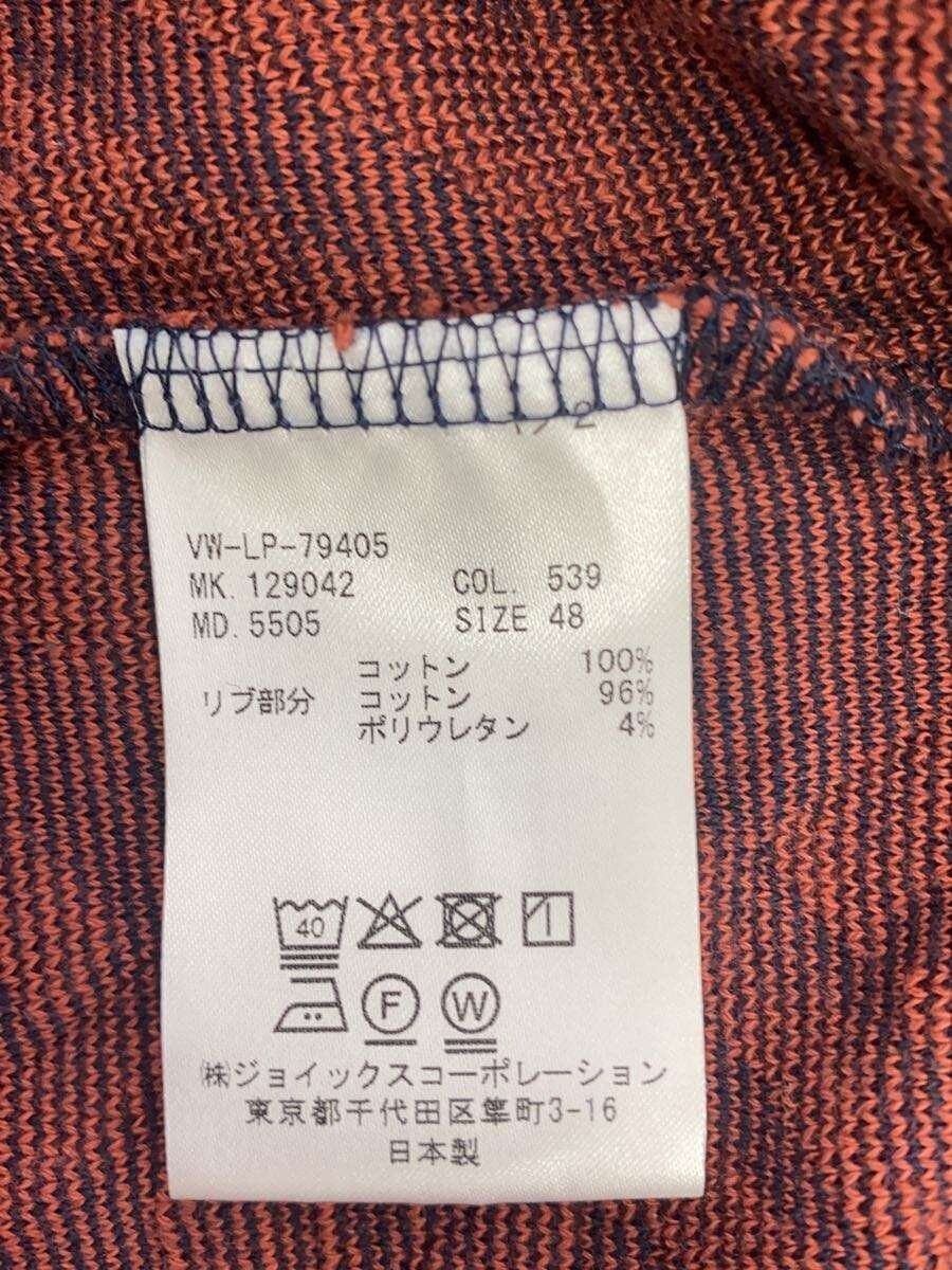 Vivienne Westwood Orb Sweater Size US M / EU 48-50 / 2 - 4 Thumbnail