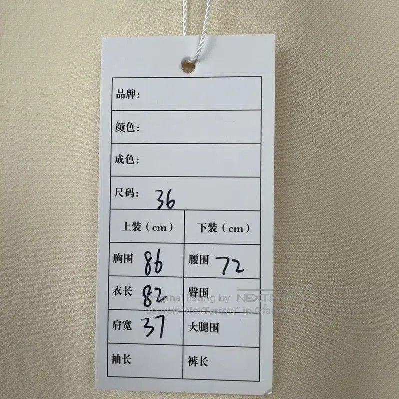 Dior Dior Yellow Women's Dress . Size S / US 4 / IT 40 - 6 Thumbnail