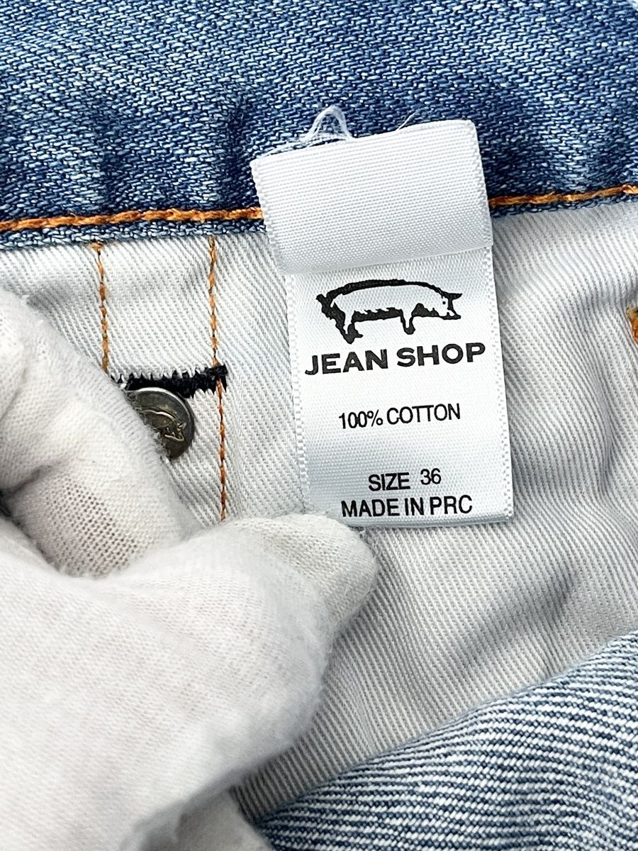 Japanese Brand STEAL! 2000s Jean Shop Distressed Boro Denim Jeans Size US 36 / EU 52 - 12 Thumbnail