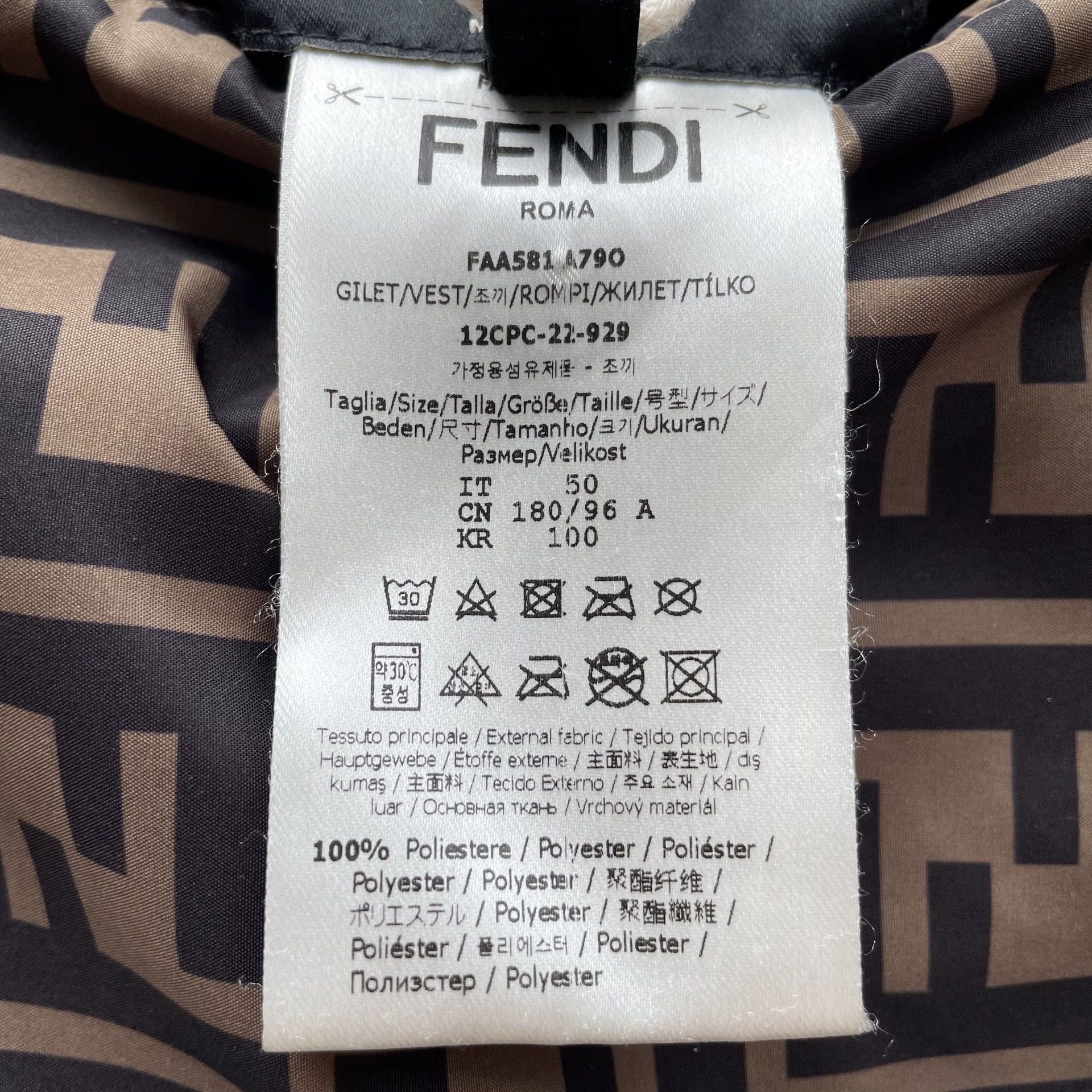 Fendi FENDI FF monogram double-faced vest brown size 50 Size US M / EU 48-50 / 2 - 6 Thumbnail