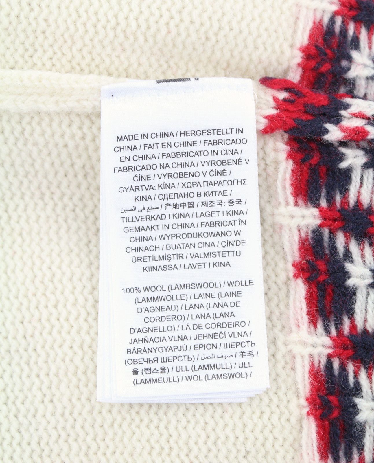 Gant HOLIDAY FAIR ISLE C-NECK XL Cream Lambswool Jumper 87249 Size US XL / EU 56 / 4 - 8 Thumbnail