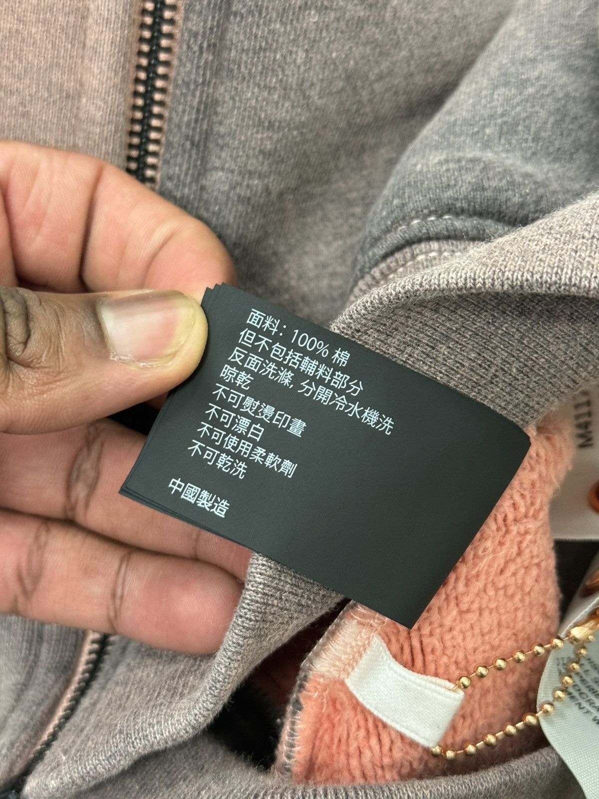 PURPLE BRAND FULL ZIP HOODIE Sweatshirts Hoodies