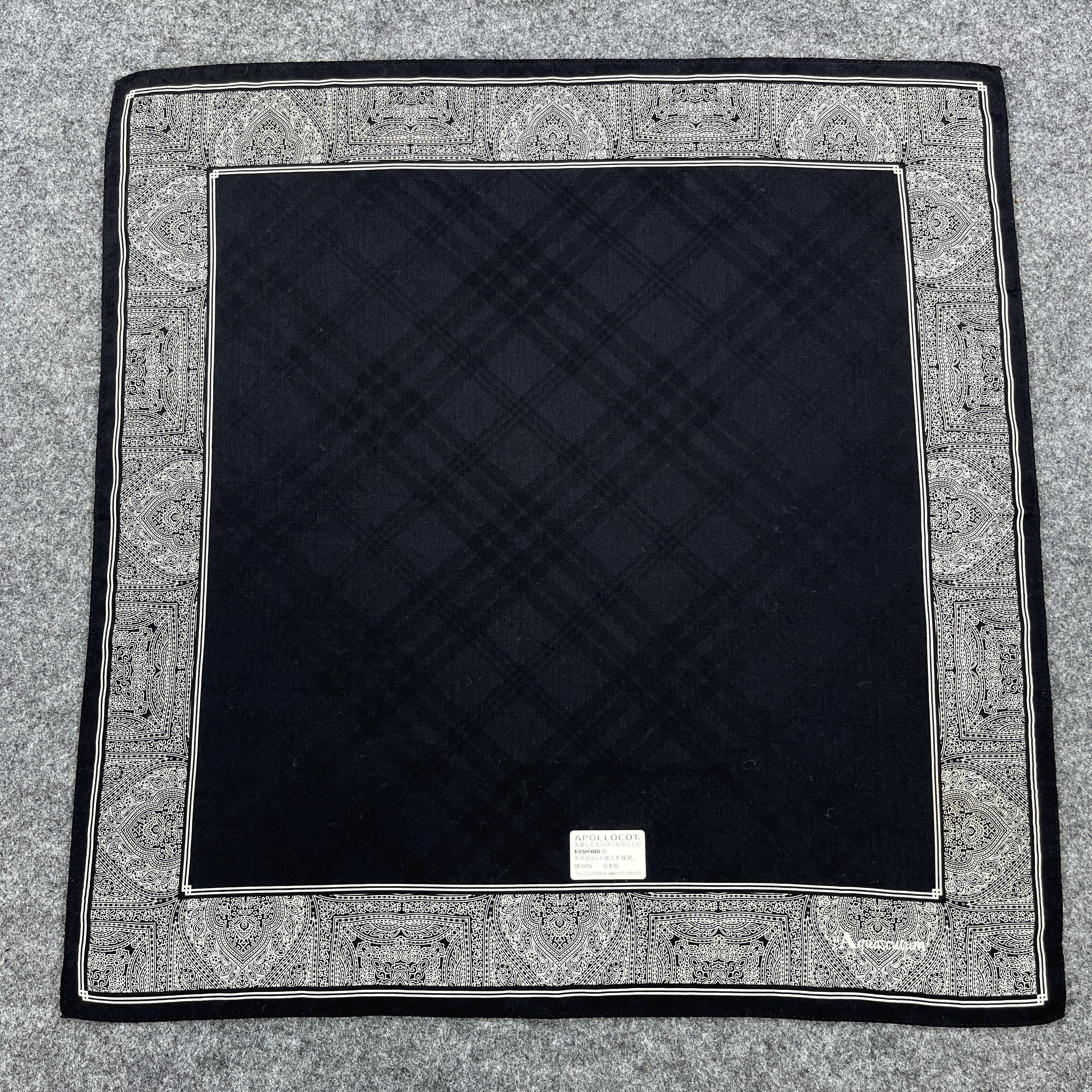 Aquascutum Aquascutum Handkerchief / Bandana / Neckerchief B660 Size ONE SIZE - 2 Thumbnail
