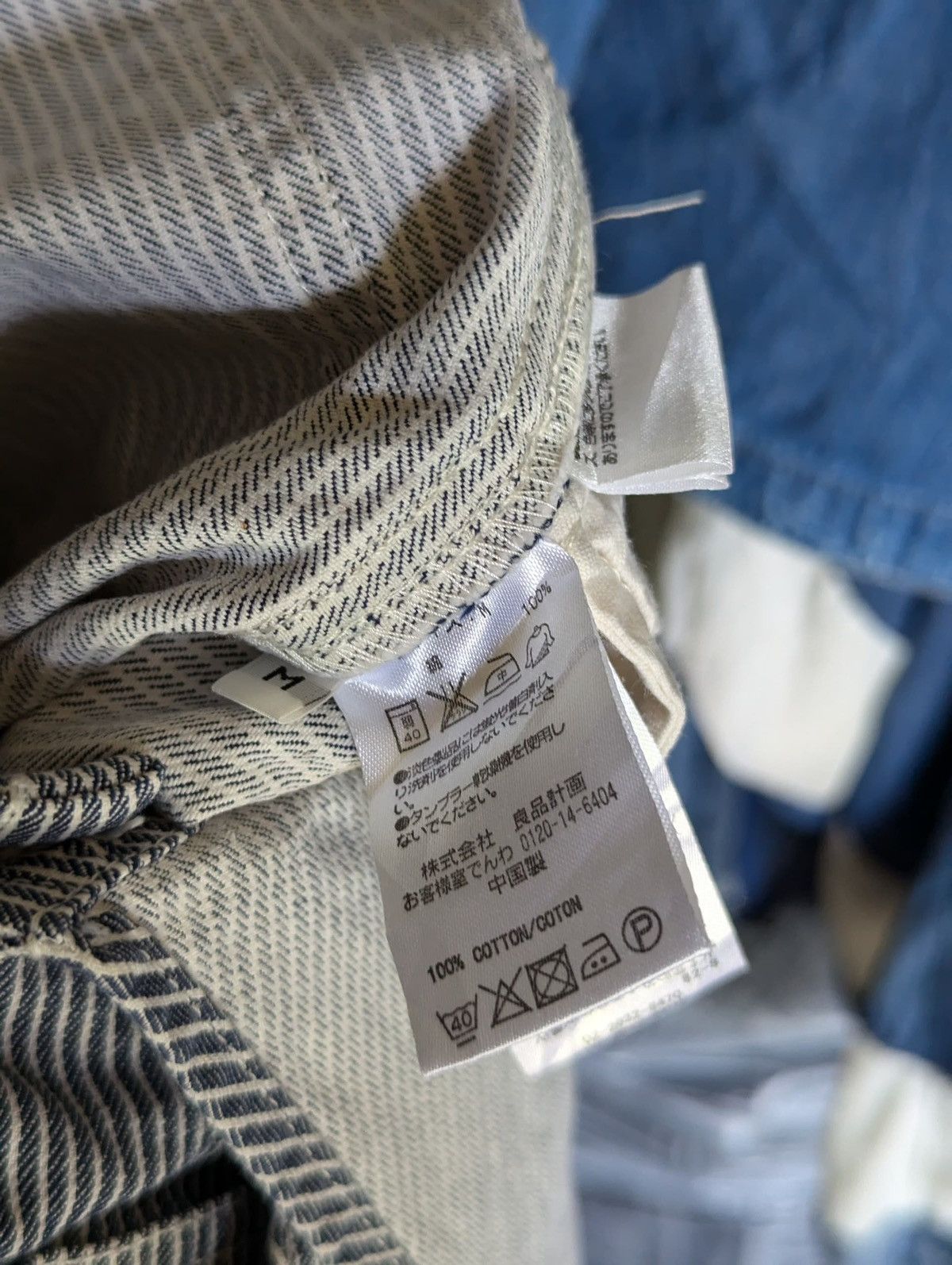 Japanese Brand Overalls Hickory Stripe By Muji Size 33" - 4 Thumbnail