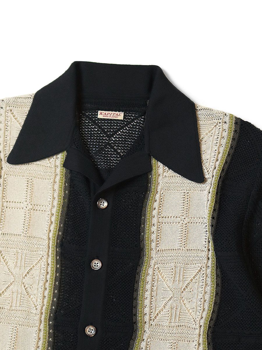Kapital Kapital 12G Crochet Knit Tennessee Aloha Polo shirt Size US L / EU 52-54 / 3 - 2 Thumbnail