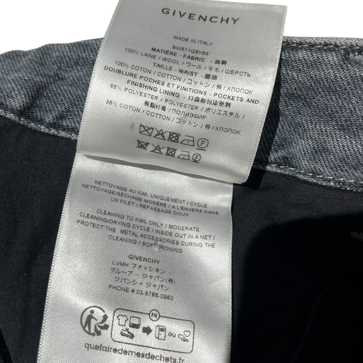 Givenchy $1,820 hybrid paneled denim/wool trouser Size US 30 / EU 46 - 6 Thumbnail