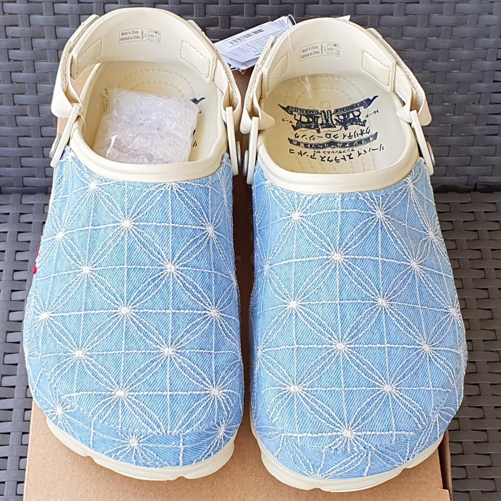 Crocs Crocs Classic All-Terrain Clog Levis Sashiko SZ 11M Size US 11 / EU 44 - 4 Thumbnail