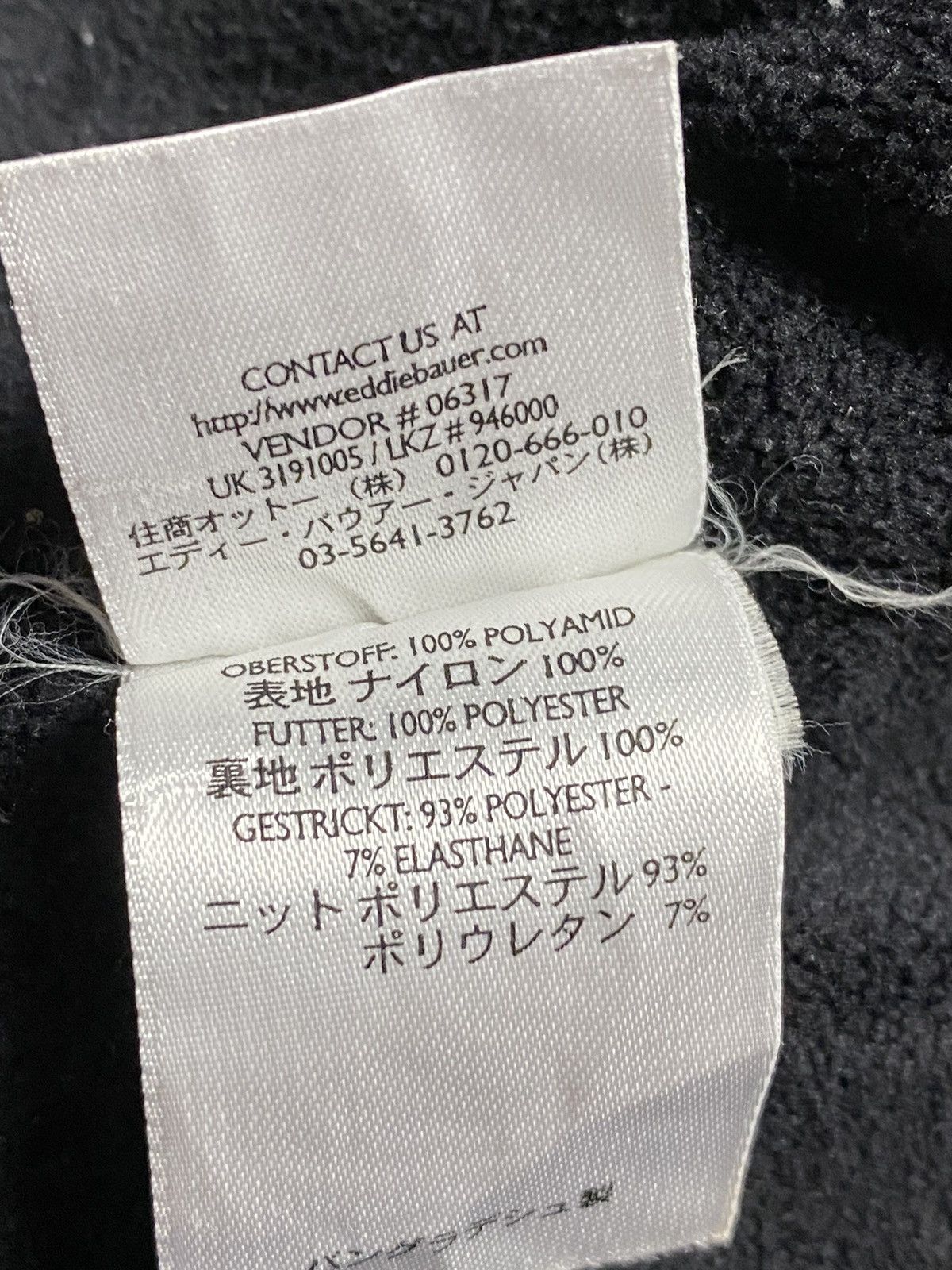 Eddie Bauer × Vintage Eddie Bauer Outdoor Outfitters Classic Nylon Vest Size US S / EU 44-46 / 1 - 6 Thumbnail