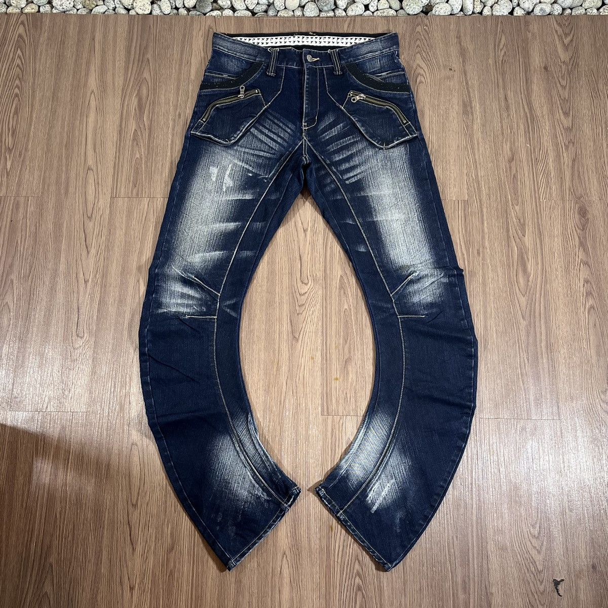 PPFM PPFM Curved Arch Distressed Denim Jeans Size US 33 - 1 Thumbnail