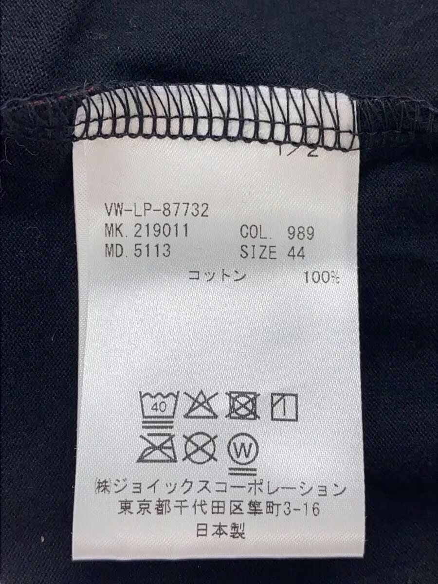 Vivienne Westwood Orb Sketch Tee Size US S / EU 44-46 / 1 - 5 Thumbnail