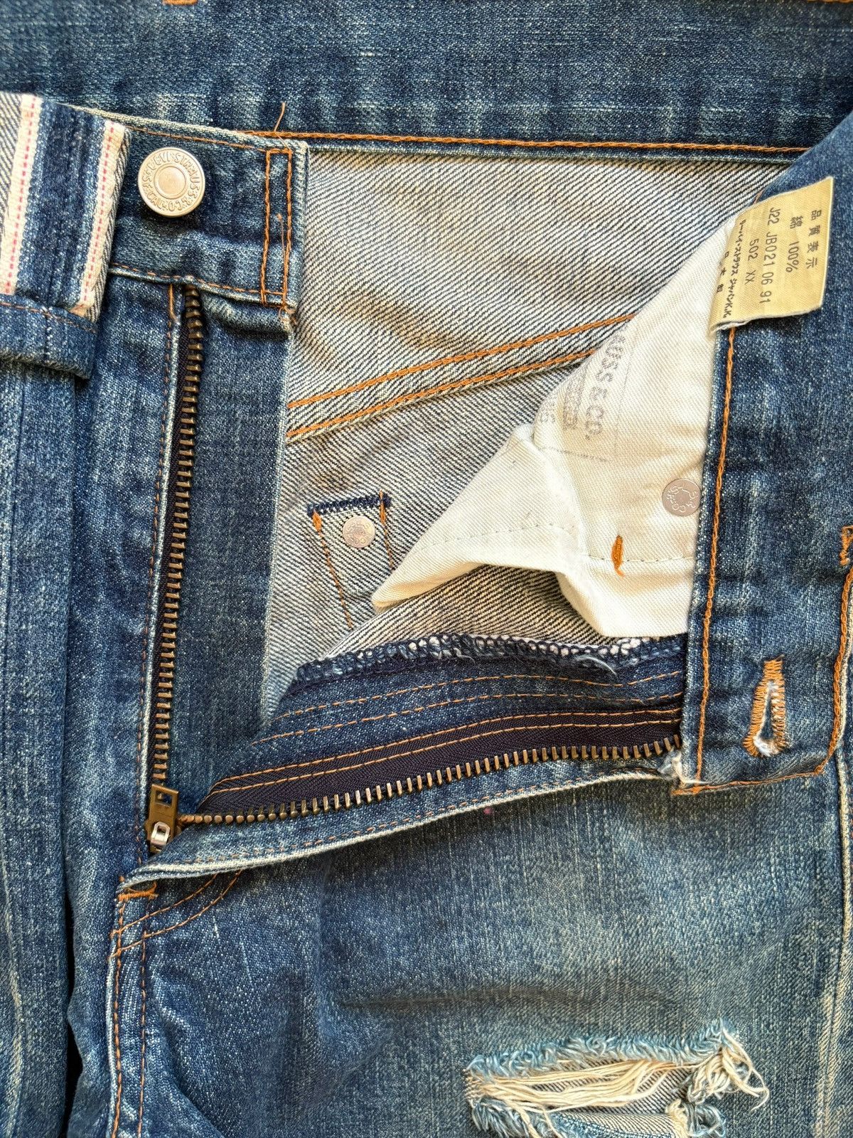 Levi's Vintage 80s Levis 502XX Big E Selvedge Distress Rip Jeans Size US 29 - 10 Thumbnail