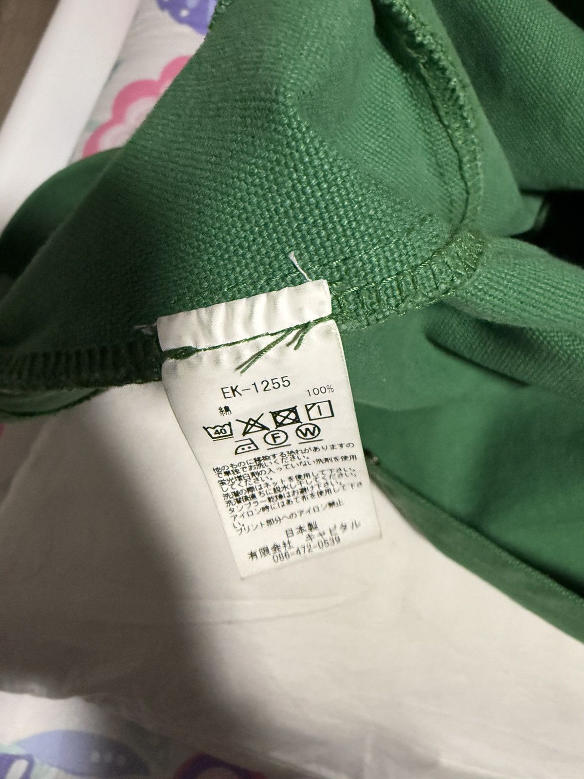 Kapital Kapital green skeleton side bag Size ONE SIZE - 4 Thumbnail