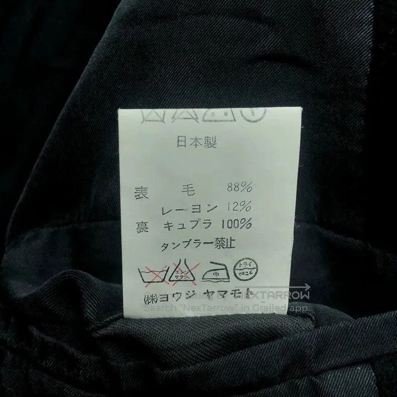 Yohji Yamamoto Yohji Yamamoto 88AW Velvet Blazer. Size US M / EU 48-50 / 2 - 8 Thumbnail