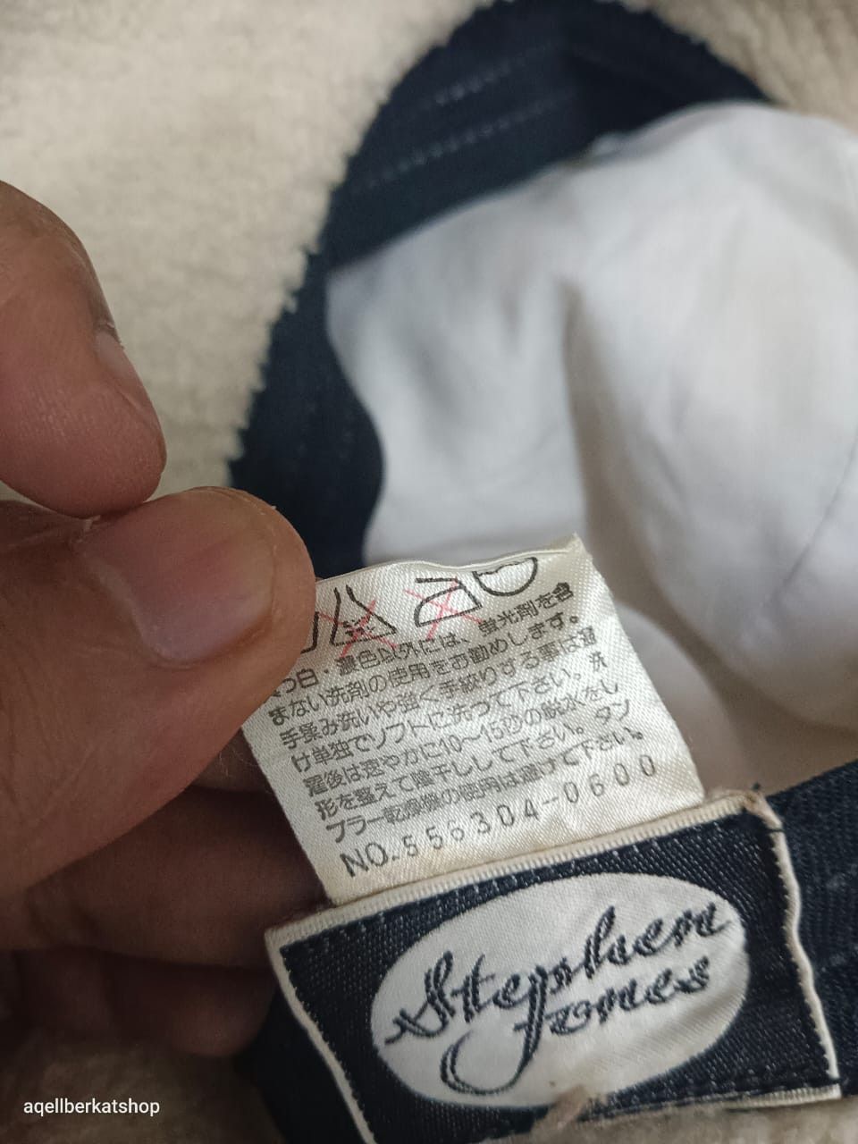 Designer Stephen Jones Hat Size ONE SIZE - 7 Thumbnail